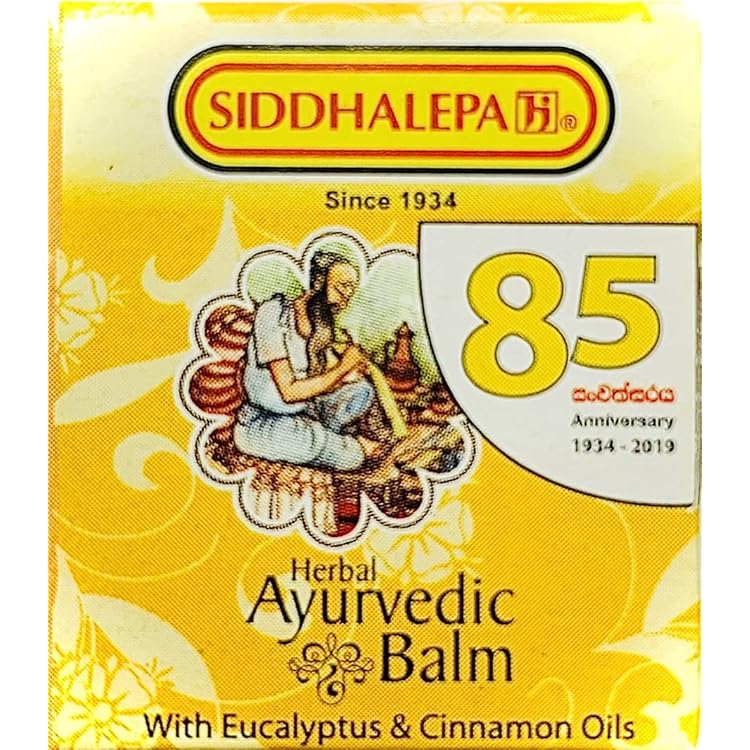 Amazon | シッダレパ アーユルヴェーダ バーム, 10g x 10個セット